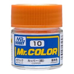画像1: GSIクレオス (C10) Mr.カラー カッパー (銅)   