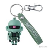 バンダイ ザクプラくん 立体ラバーマスコットキーチェーン【ネコポス対応】 