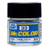 GSIクレオス  (C33)  Mr.カラー (つや消しブラック)  