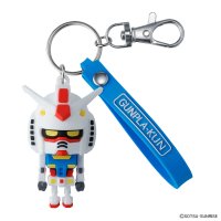 バンダイ ガンプラくん 立体ラバーマスコットキーチェーン【ネコポス対応】 