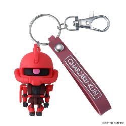 画像1: バンダイ シャアザクくん 立体ラバーマスコットキーチェーン【ネコポス対応】 
