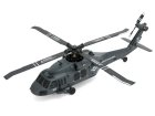 商品詳細写真1: Gフォース MH-60 INCR RTFセット (100g未満で無人航空機の登録申請不要)  