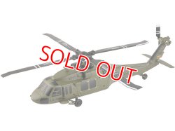 画像1: ハイテック XK製 K170 UH-60L ブラックホーク (100g未満で無人航空機の登録申請不要)  