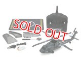 Gフォース MH-60 INCR RTFセット (100g未満で無人航空機の登録申請不要)  
