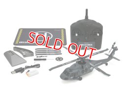 画像1: Gフォース MH-60 INCR RTFセット (100g未満で無人航空機の登録申請不要)  