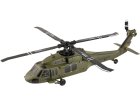 商品詳細写真1: ハイテック XK製 K170 UH-60L ブラックホーク (100g未満で無人航空機の登録申請不要)  
