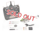 ハイテック XK製 K100 6CH 3D6Gシステムヘリコプター (100g未満で無人航空機の登録申請不要)  