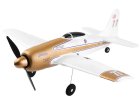 商品詳細写真1: ハイテック XK製 A260 レアベア F8F (100g未満で無人航空機の登録申請不要)  
