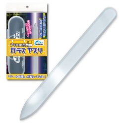 画像2: ミネシマ (GF-1) プラモのためのガラスヤスリ【ネコポス便対応】   