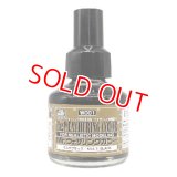 クレオス Mr.ウェザリングカラー マルチブラック 40ml   