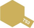 タミヤ（85003）TS-3 ダークイエロー  