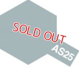 タミヤ（86525）AS-25 ダークゴーストグレイ (現用米軍機モデルの制空迷彩塗装に)  