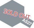 タミヤ（86527）AS-27 ガンシップグレイ2 (現用米軍機に使われている制空迷彩色です)  