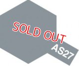 タミヤ（86527）AS-27 ガンシップグレイ2 (現用米軍機に使われている制空迷彩色です)  