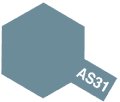 タミヤ（86531）AS-31 オーシャングレイ2 （イギリス空軍）  
