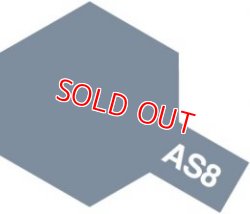 画像1: タミヤ（86508）AS-8 ネービーブルー (  1950年代のアメリカ海軍艦載機に)  