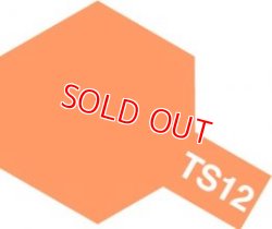 画像1: タミヤ（85012）TS-12 オレンジ   