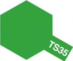 画像1: タミヤ TS-35 カラー スプレー (パークグリーン つやあり)    