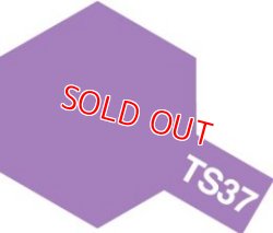 画像1: タミヤ（85037）TS-37 ラベンダー  (つやあり)   