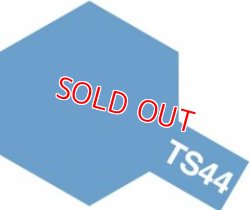 画像1: タミヤ（85044）TS-44 ブリリアントブルー (つやあり)  