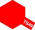 タミヤ（85049）TS-49 ブライトレッド     