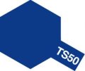 タミヤ（85050）TS-50 マイカブルー  (つやあり)   