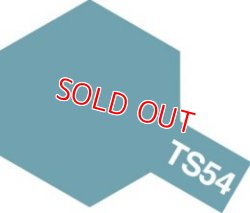 画像1: タミヤ（85054）TS-54 ライトメタリックブルー  (つやあり)  