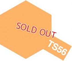 画像1: タミヤ（85056）TS-56 ブリリアントオレンジ つやあり)   