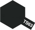 タミヤ（85063）TS-63 NATOブラック (つや消し)   