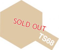 画像1: タミヤ（85068）TS-68 木甲板色 (つや消し)  