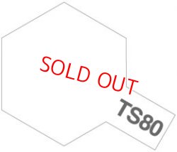 画像1: タミヤ（85080）TS-80 フラットクリヤー (つや消し)  