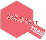 タミヤ（85085）TS-85 ブライトマイカレッド   