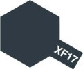 タミヤ（80317）エナメル XF-17 シーブルー  