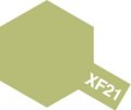 タミヤ（80321）エナメル XF-21 スカイ  