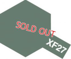 画像1: タミヤ（80327）エナメル XF-27 ブラックグリーン  
