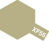 タミヤ（80355）エナメル XF-55 デッキタン  