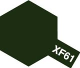 タミヤ（80361）エナメル XF-61 ダークグリーン  