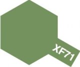 タミヤ（80371）エナメル XF-71 コックピット色(日本海軍)   