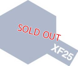 画像1: タミヤ（81725）アクリルミニ XF-25 ライトシーグレイ  