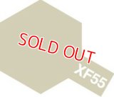 タミヤ（81755）アクリルミニ XF-55 デッキタン  