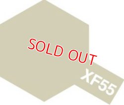 画像1: タミヤ（81755）アクリルミニ XF-55 デッキタン  