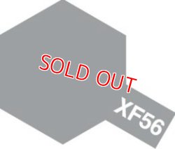 画像1: タミヤ（81756）アクリルミニ XF-56 メタリックグレイ  