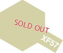 画像1: タミヤ（81757）アクリルミニ XF-57 バフ  