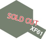タミヤ（81761）アクリルミニ XF-61 ダークグリーン  