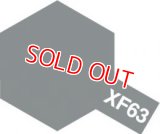 タミヤ（81763）アクリルミニ XF-63 ジャーマングレイ  