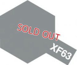 画像1: タミヤ（81763）アクリルミニ XF-63 ジャーマングレイ  