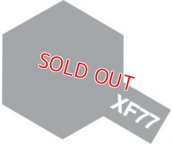 画像1: タミヤ（81777）アクリルミニ XF-77 佐世保海軍工廠グレイ(日本海軍)  