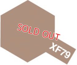 画像1: タミヤ（81779）アクリルミニ XF-79 リノリウム甲板色  