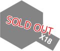 タミヤ（81518）アクリルミニ X-18 セミグロスブラック  