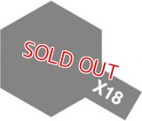 タミヤ（81518）アクリルミニ X-18 セミグロスブラック  